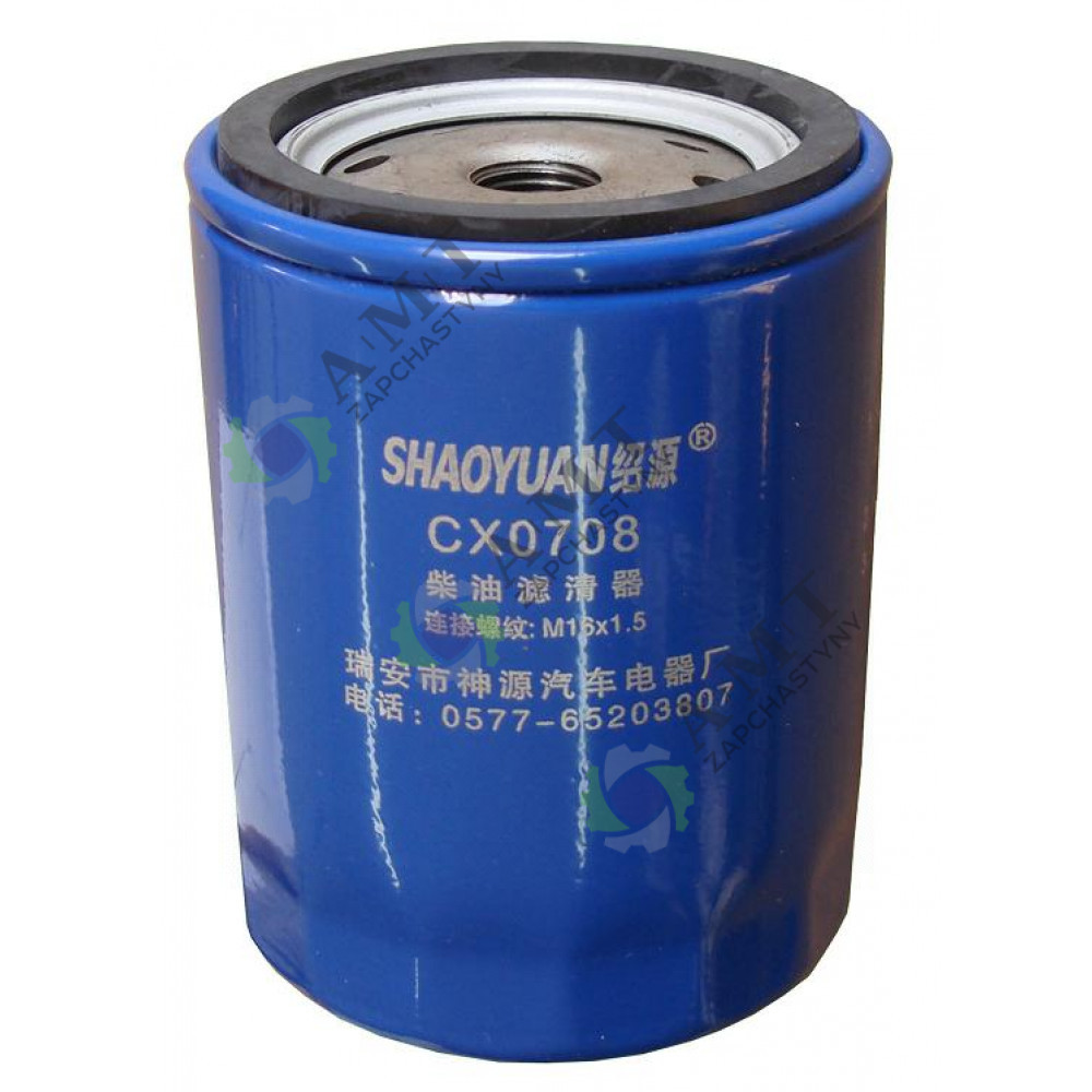 Топливный фильтр CX0708/CX7085