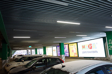 Подвесной дизайнерский металлический потолок I+, фото 2