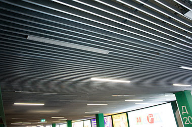 Подвесной дизайнерский металлический потолок I+, фото 3