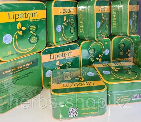 Липотрим (Lipotrim) - Капсулы для похудения, фото 1
