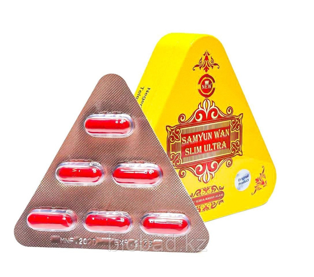 Самуин ван для похудения Samyun Wan slim Ultra треугольник 36 капсул
