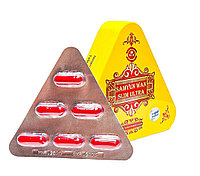 Самуин ван для похудения Samyun Wan slim Ultra треугольник 36 капсул