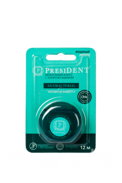 PRESIDENT Antibacterial межзубный флосс с хлоргексидином 12 м - фото 1 - id-p95874684