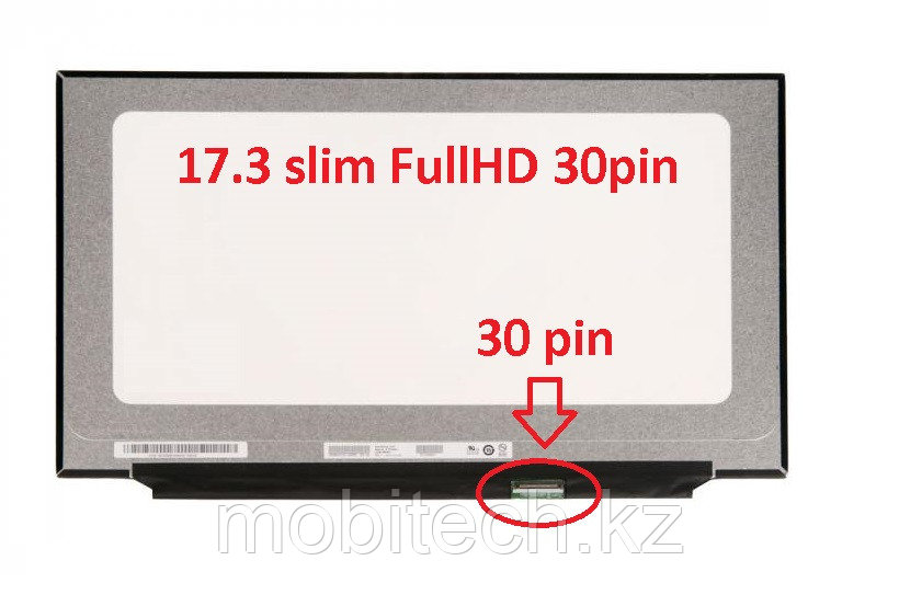 ЖК экран для ноутбука 17.3 B173HAN04.3 AUO 17.3 slim 30pin 1920×1080 FullHD 60Hz 389.89×238.31mm без ушей - фото 1 - id-p83455215