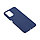 Чехол для телефона X-Game XG-PR37 для Redmi Note 10 TPU Тёмно-синий, фото 2