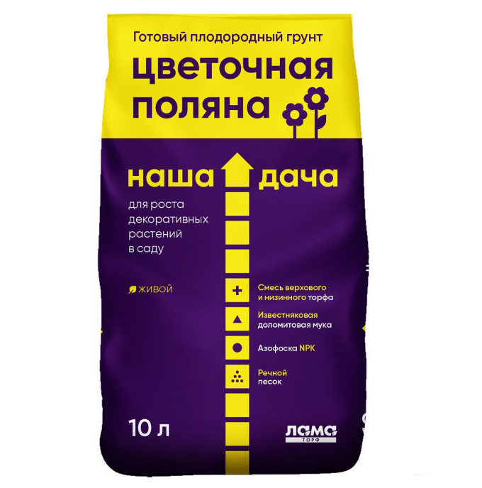 Почвогрунт Наша Дача Цветочная поляна 10л
