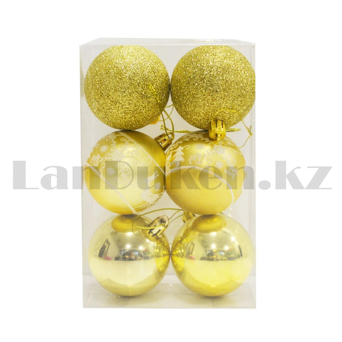 Новогодние елочные шарики золотистые 6 шт. 3 в 1 - фото 9 - id-p95880866