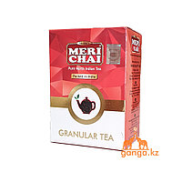 Мери чай гранулированный (Meri Chai), 400 гр