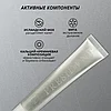 PresiDent White зубная паста 75мл, фото 7