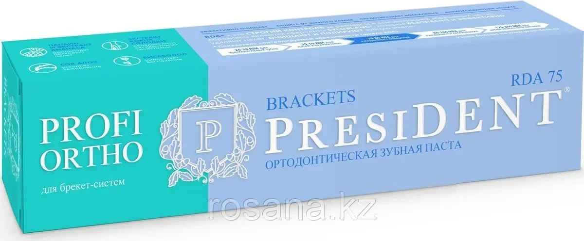 PresiDENT PROFI ORTHO BRACES зубная паста - фото 2 - id-p70834089