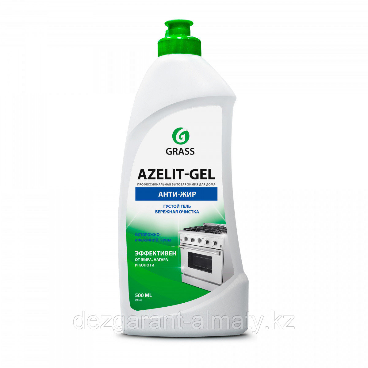 Azelit-Gel антижир 500 мл - фото 1 - id-p95888182