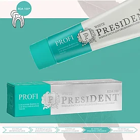 PresiDENT PROFI White зубная паста 50 мл