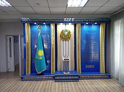 Стенд для ВУЗов