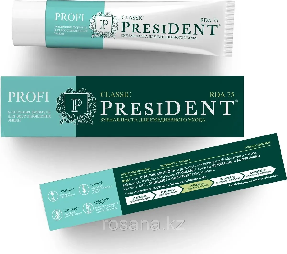 PresiDENT PROFI Classic зубная паста - фото 1 - id-p70753267