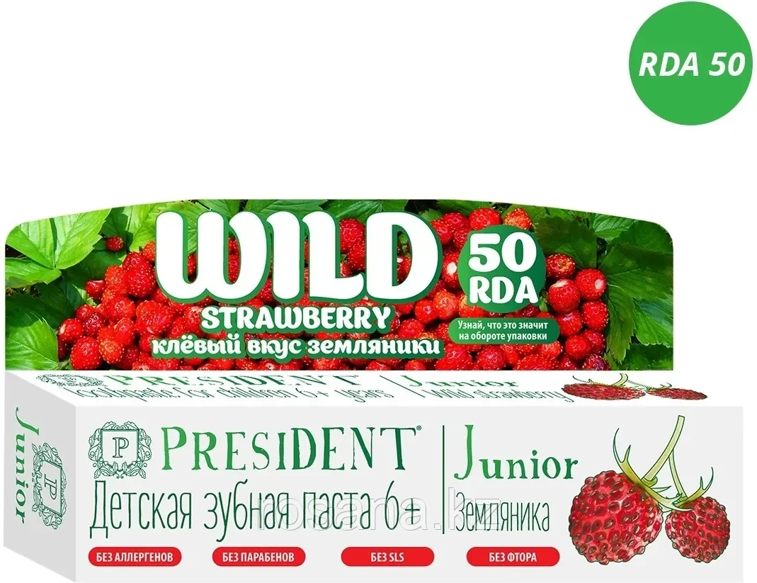 PresiDent Junior 6+ зубная паста со вкусом земляники без фтора - фото 4 - id-p3619006