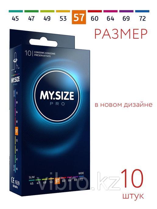 Презервативы "MY SIZE". 10 шт. Размер - 57 mm