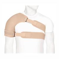 Бандаж на плечевой сустав с дополнительной фиксацией