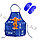 Детский фартук для творчества с манжетами с передними карманами Трансформеры синий, фото 2