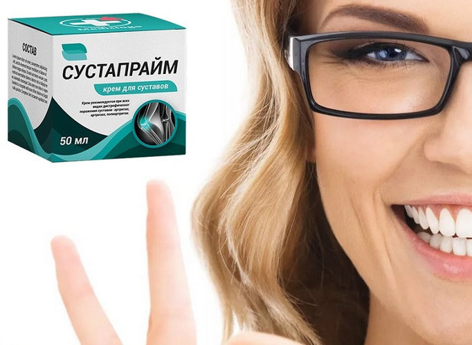 Где В Аптеках Минска Можно Купить Сустапрайм