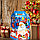Подарочная новогодняя упаковка "Новогодняя почта" картонная с блистерным окошком складная, фото 6