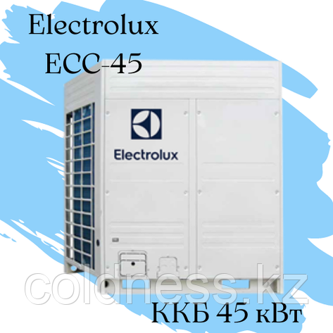 ККБ Electrolux ECC-45 Qхол = 45 кВт N = 17 кВт, фото 2