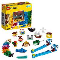 Lego 11009 Классика Кубики и освещение