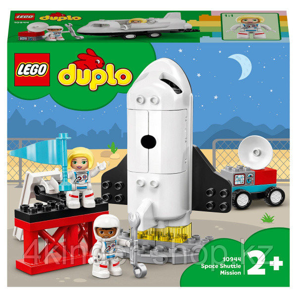 Lego Duplo "Экспедиция на шаттле" - фото 3 - id-p95903761