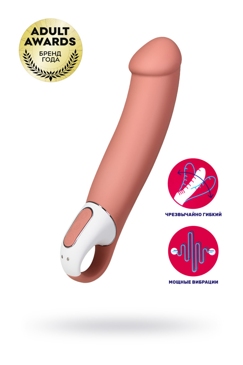 Нереалистичный вибратор SATISFYER VIBES MASTER, силикон, бежевый, 23,5 см.