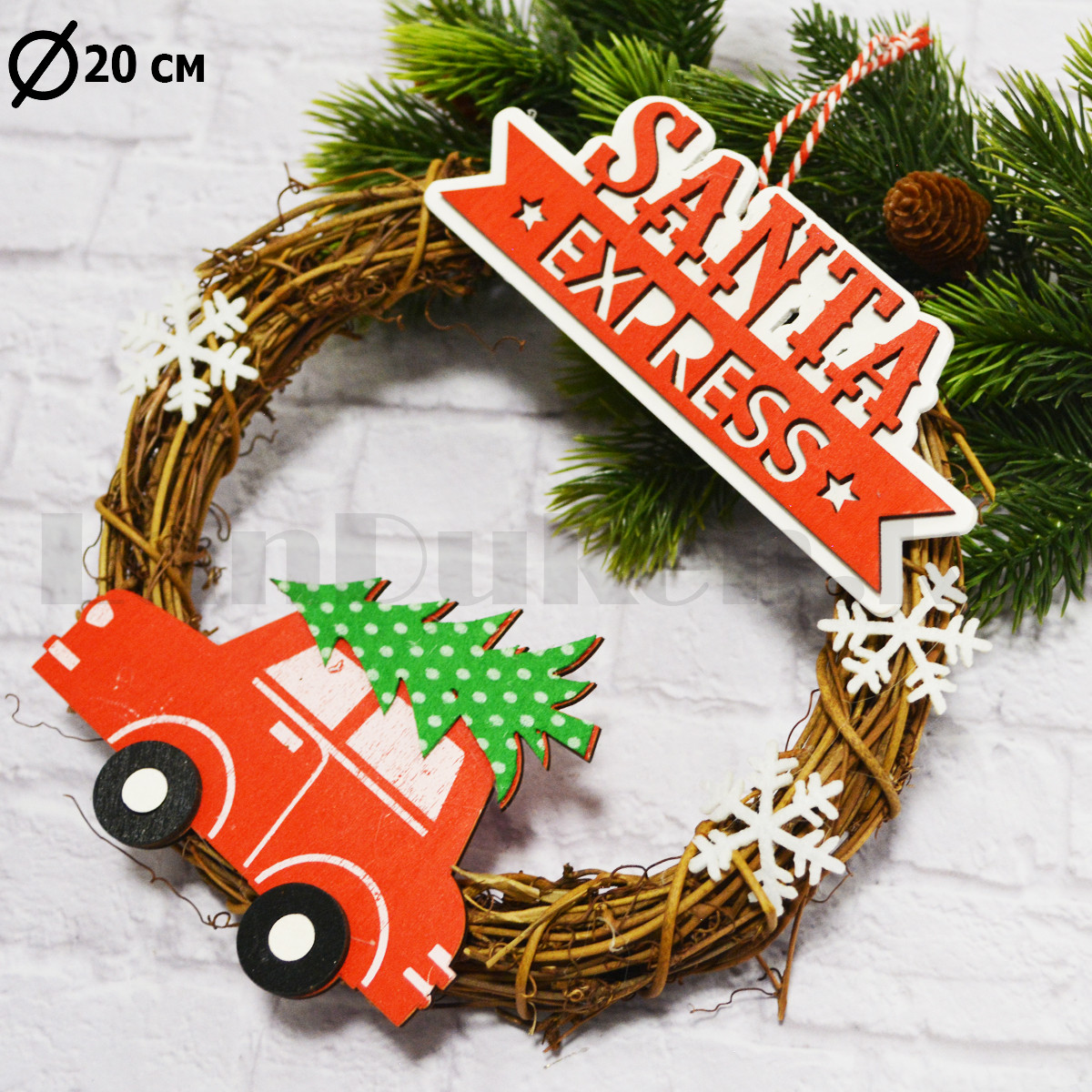 Новогодний (рождественский) венок Santa Express диаметр 20 см - фото 1 - id-p95906044