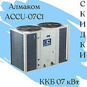 Компрессорно-конденсаторный блок Almacom ACCU-07С1 охл 7 кВт