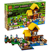 Конструктор Bela My World 10813 аналог LEGO Фермерский коттедж Minecraft 21144