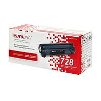 Картридж Europrint EPC-728, Black, 2100 pages