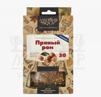 Набор Алхимия вкуса № 30 для приготовления настойки "Пряный ром", 50 г