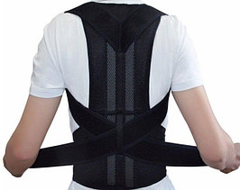 Корректор осанки Back pain ( оригинал)