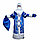 Новогодний костюм Деда мороза "Царский", синий., фото 2