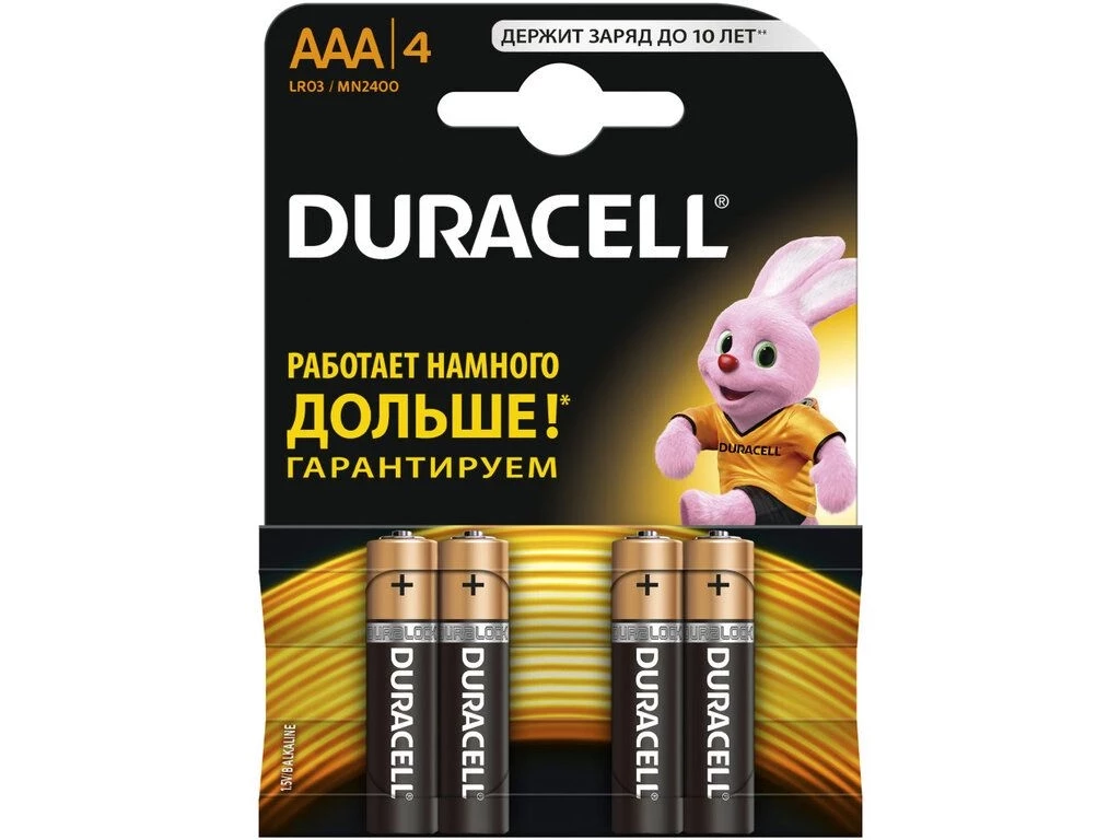 Батарейки DURACELL LR03 BASIC AAA (4 шт/бл)
