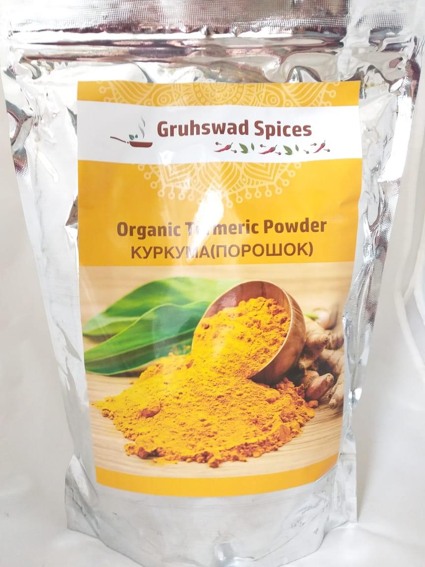 Куркума порошок, органик, 1 кг, Gruhswad Spices