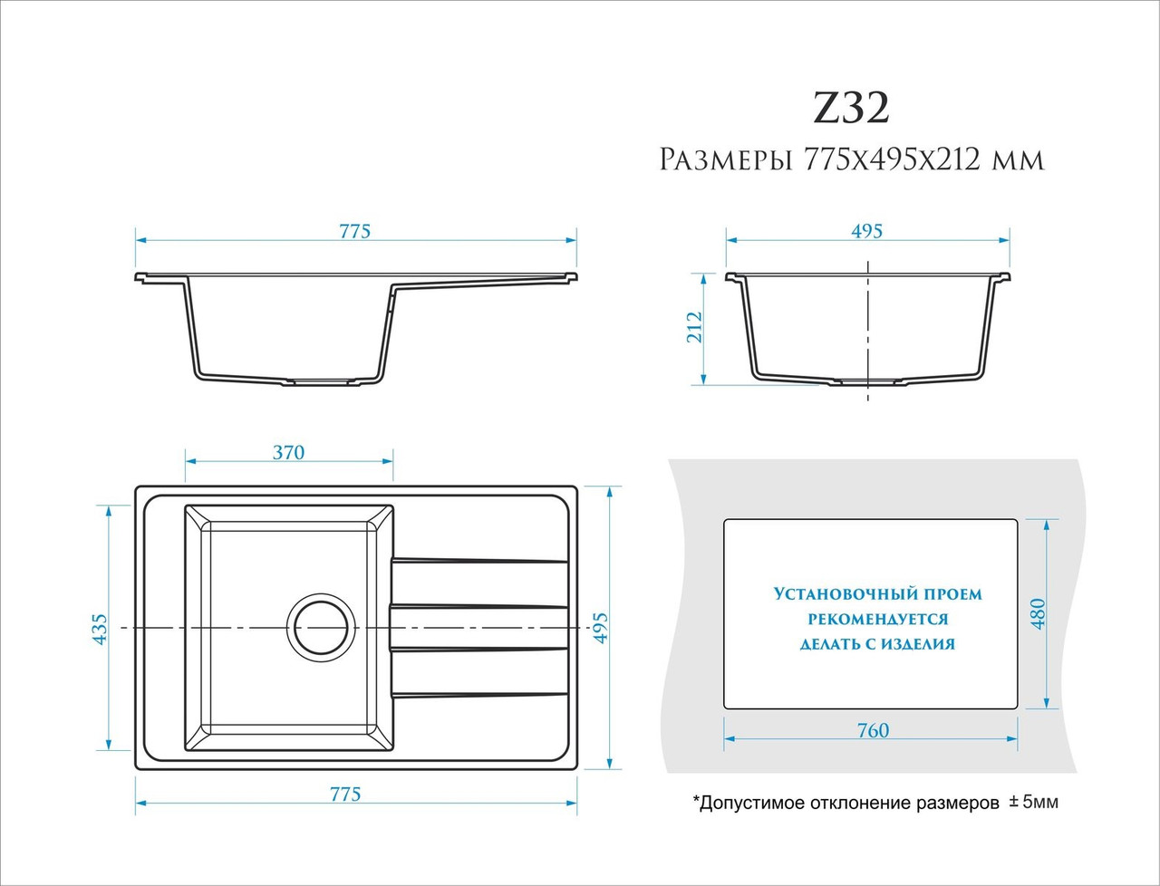 Мойка MARR MARRBAXX Granit б/г Зельда Z32Q7 (хлопок), глянец - фото 2 - id-p95925094