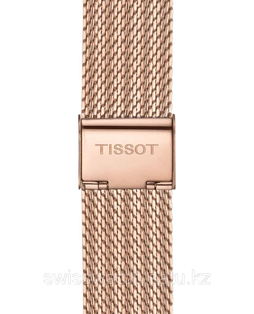Наручные часы Tissot PR 100 Sport Chic Chronograph T101.917.33.031.00 - фото 3 - id-p95927097