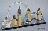 LEGO 21034 Лондон Architecture, фото 5