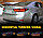 Задние фонари на Lexus ES 2012-18 дизайн 2021 (Дымчатые), фото 7