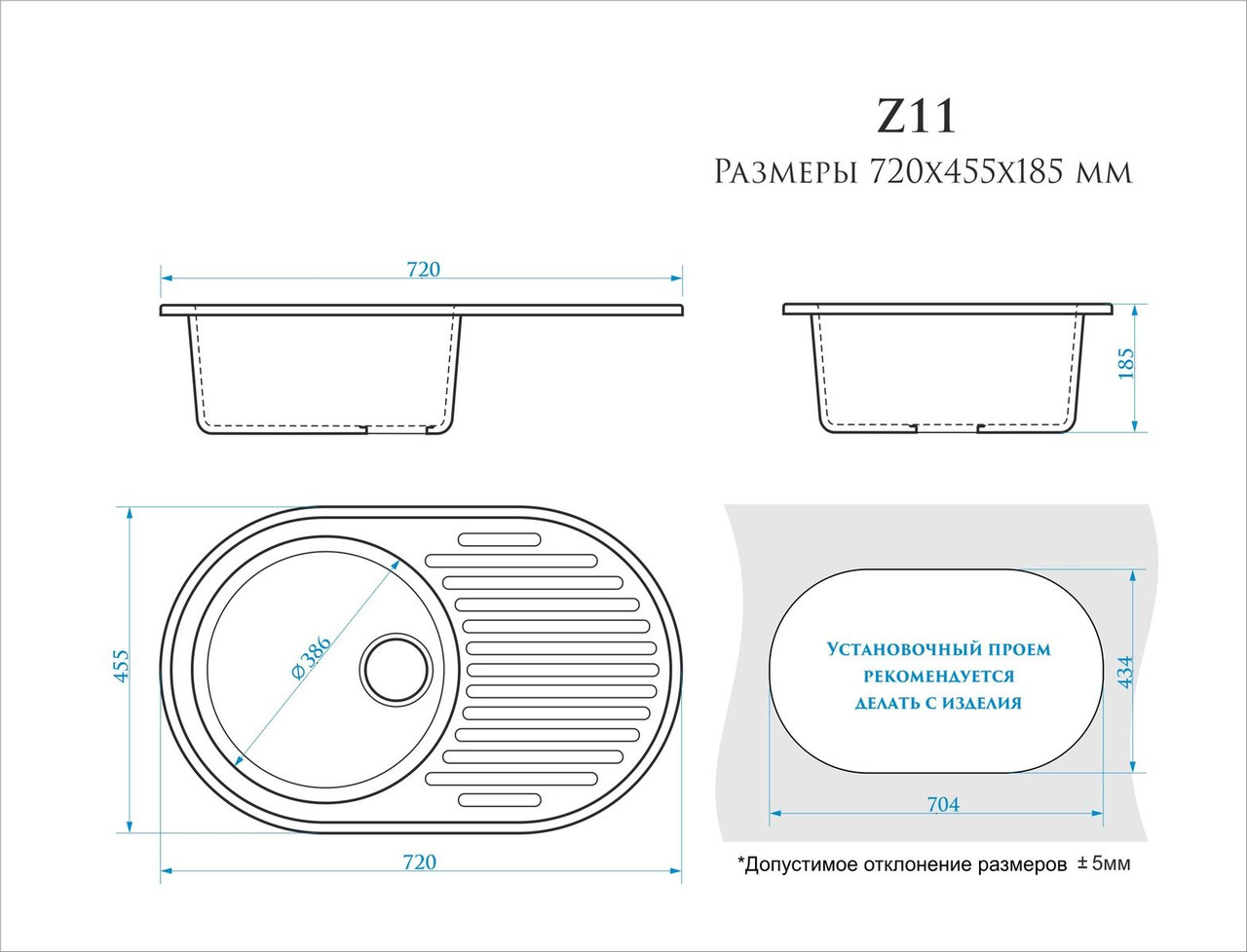 Мойка MARR MARRBAXX Наоми Z11 Q10 светло-серый, глянец - фото 2 - id-p95935292