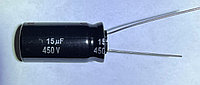 Электролитический конденсатор ELCAP 15mF 450V 105C 12.5*25.0 RADIAL