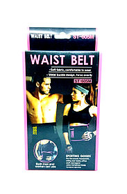 Термопояс для похудения SIBOTE waist belt ST-605M