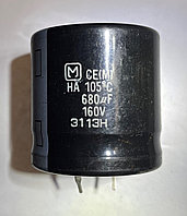 Электролитический конденсатор ELCAP 680mF 160V