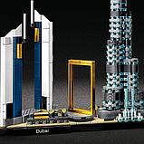 LEGO 21052 Дубай Architecture, фото 4