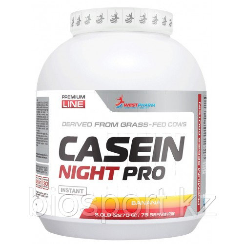 WestPharm Casein Night Pro, 2270 грамм