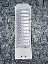 Светильник  светодиодный уличный консольный  СКУ-22  150 Вт