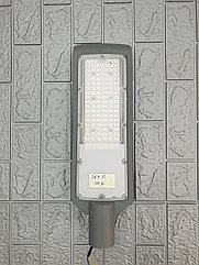 Светильник  светодиодный уличный консольный  СКУ-17  100 Вт