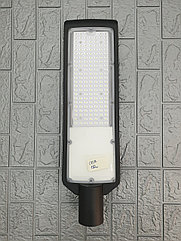 Светильник  светодиодный уличный консольный  СКУ-17  150 Вт